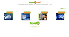 Desktop Screenshot of intranet.expertin.gr